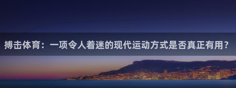 新球体育和球探体育是什么关系